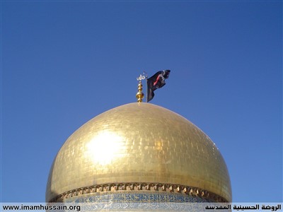 گنبد امام حسین(ع)